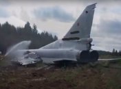 Разбился бомбардировщик РФ, который участвовал в учениях "Запад-2017"