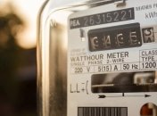 Показатели счетчика за газ можно передать онлайн