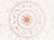 Тельцам стоит больше доверять своей интуиции, а Весам - избегать конфликтов: гороскоп на 14 января