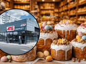 Цена зависит не только от локации