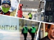 Итоги дня 6 марта: ухудшение ситуации с коронавирусом, ДТП с украинцами в Польше