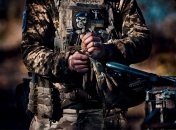 Фото иллюстративное