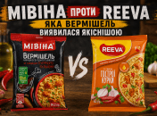 Из чего делают вермишель "Мивина" и Reeva