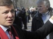 Ляшко: Какая оппозиция — такой и кандидат