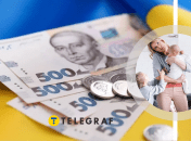 Социальная выплата для одинокой мамы