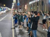 Живая цепь в центре Минска: в Беларуси прошла акция в поддержку оппозиционеров