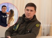 Михаил Подоляк с женой Марией