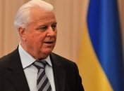 Кравчук: Украина сможет преодолеть все сложности