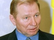 Леониду Кучме в Харькове дали орден "Патриот Отечества"