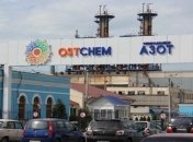 На крупном химпредприятии в Северодонецке прогремел взрыв: есть пострадавшие (фото)