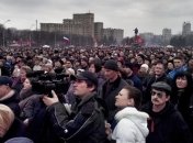 Участники вече "За Харьков" ворвались в здание облгосадминистрации 