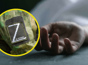 Злочини пов’язує одна загальна деталь