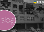 Клиника ISIDA была атакована