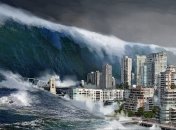 Результат глобального потепления