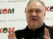 Луценко может создать новый левоцентристский проект