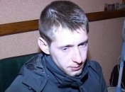 В Киеве поймали серийного грабителя драгоценностей 