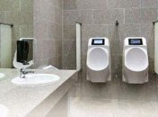 Создан самый "умный" туалет в мире