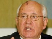 Объявлено имя актера, который сыграет Михаила Горбачева