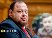 Руслан Стефанчук з'явився на світ у Тернополі