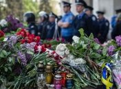 Праздничные мероприятия ко Дню города Львова отменено