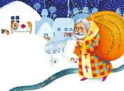 ДЕНЬ СВЯТОГО МИКОЛАЯ – історія виникнення свята