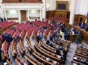 Гройсман рассказал о кадровых изменениях во власти и децентрализации