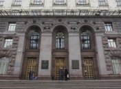 Вкладчики долгостроев прекратили блокировать КГГА