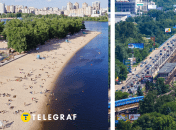 Гідропарк