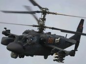Ка-52 "Аллигатор"