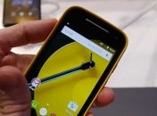 Motorola выпустит новый мощный смартфон