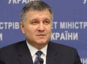 Аваков: Полиция рассматривает две версии взрыва дома в Киеве