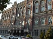 Банки обязали отказаться от платежных систем РФ