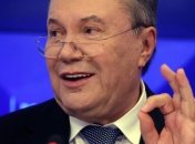 Януковича с паспортом пригласили в Киевский апелляционный суд