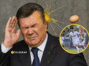 Во Владислава Блэнуцэ бросили яйца