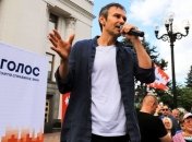 "Голос" наполягає на звільненні Авакова та Клименка