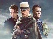 В украинский прокат выходит фильм "В ожидании варваров"