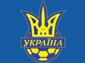 Украина обыграла Англию и отправится на Чемпионат Европы