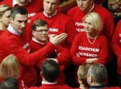 УДАР: КС окончательно стал декоративным органом