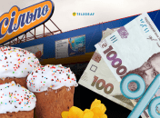 Украинцы отреагировали на приятные цены на "Спельту"