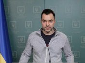 Алексей Арестович