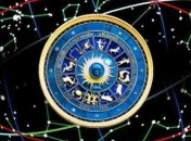 Гороскоп для всех знаков на 27 января