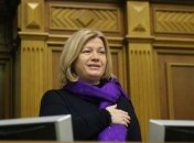 В Раде создали межфракционные депутатские объединения