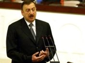 В Азербайджане пройдет референдум об изменении Конституции