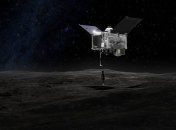 Космический аппарат OSIRIS-REx вышел на орбиту астероида Бенну