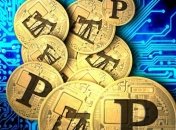 Курс криптовалют на 11 сентября: биткоин подорожал