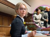 Юлия Тимошенко