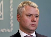 "Шкурный вопрос" и призрак "Нафтогаза": что мешает Юрию Витренко стать министром