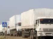 Красный Крест не занимается российской гуманитарной помощью 