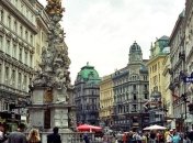 В Киеве 7-8 ноября пройдут Дни Вены