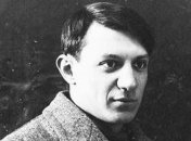 Картину Пабло Пикассо разыграли на благотворительной лотерее